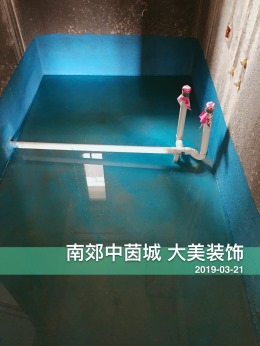 南郊中茵城