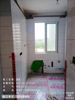 【大美装饰】银城致享城10#施工中