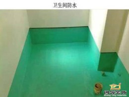 保利鑫城