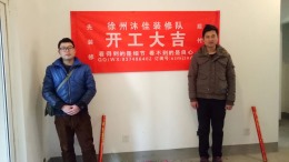 汉源国际丽城6-2（先装修后付款）