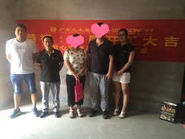 山南小镇