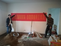棕榈湾