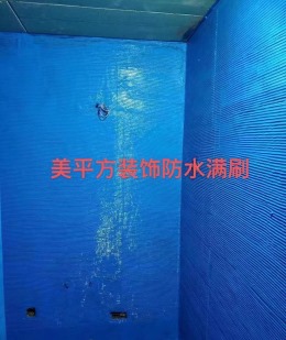 汇景城