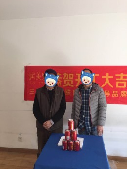 玉泉雅筑12#