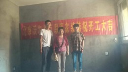玫瑰园