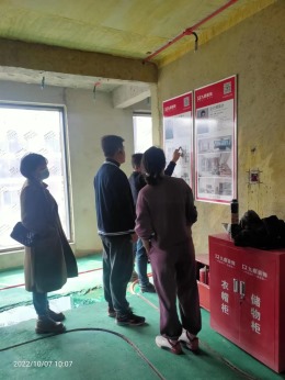 绿地理想城—悦湖公馆