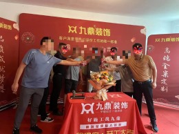 蓝柏湾A6