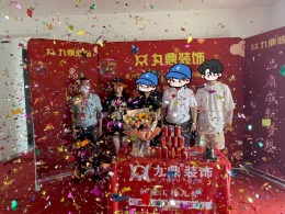 观澜别院17-1-801