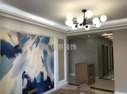 西花园