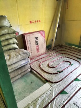 和润雅婷