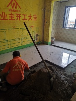 枫林康城