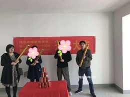 风尚米兰190平夏先生家