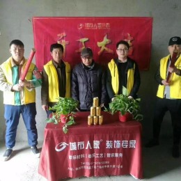 中环广场