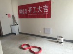 香榭兰庭13-2-703