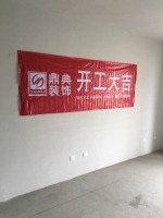 御景湾71-1-1001
