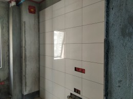 中茵城