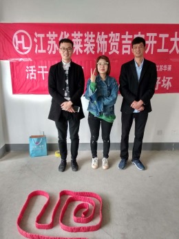 鼓楼晶典