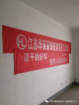 中茵城周先生