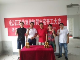 锦绣湖畔张先生