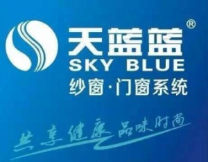 公司介绍