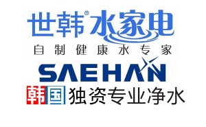 公司介绍