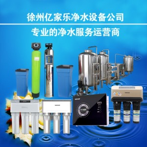 公司介绍
